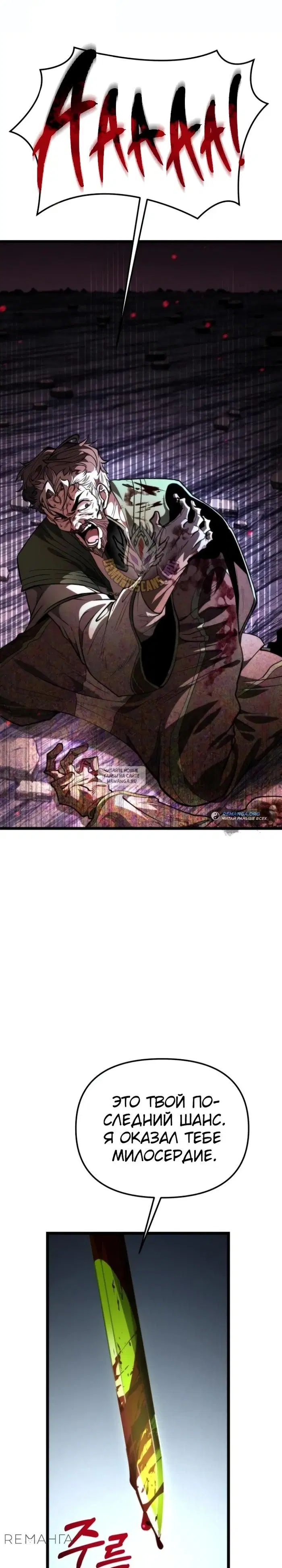 Page 31.000
