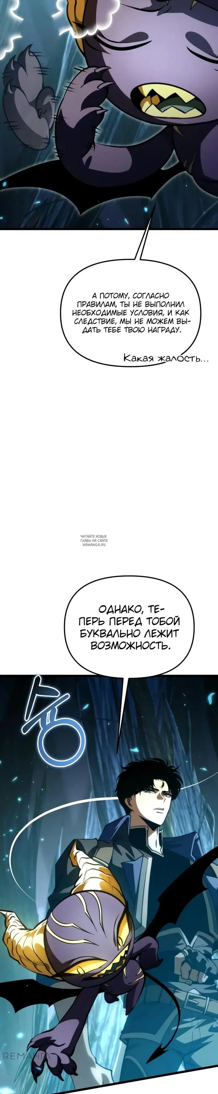Page 31.000