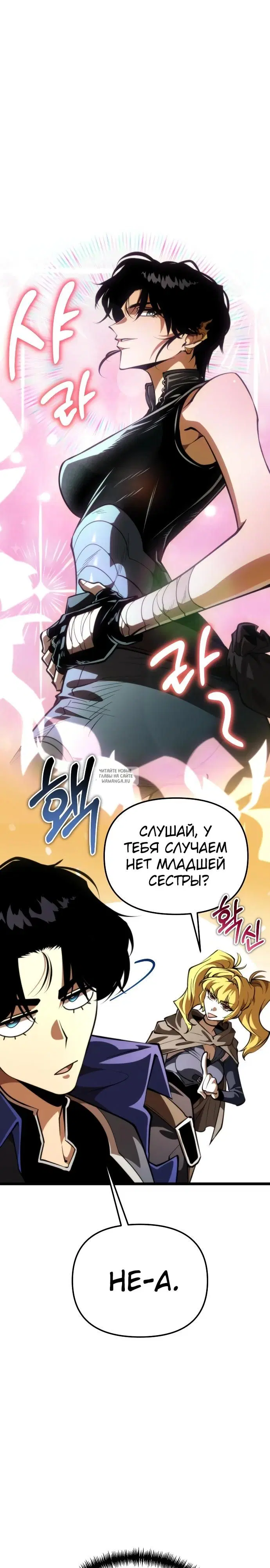 Page 31.000