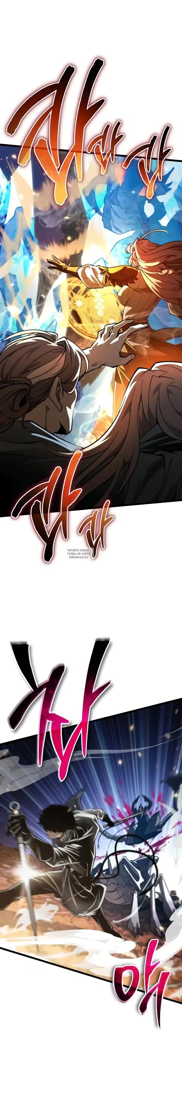 Page 31.000