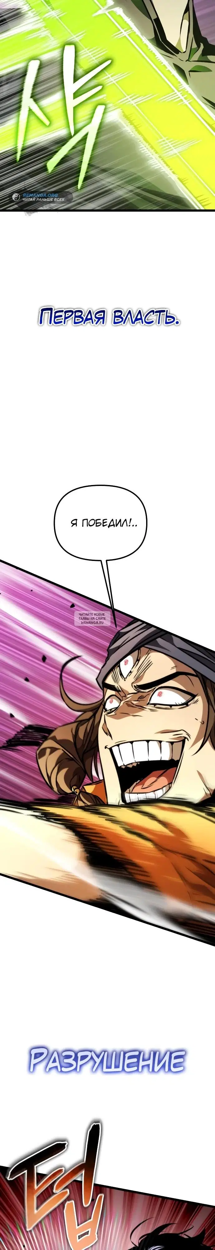 Page 31.000