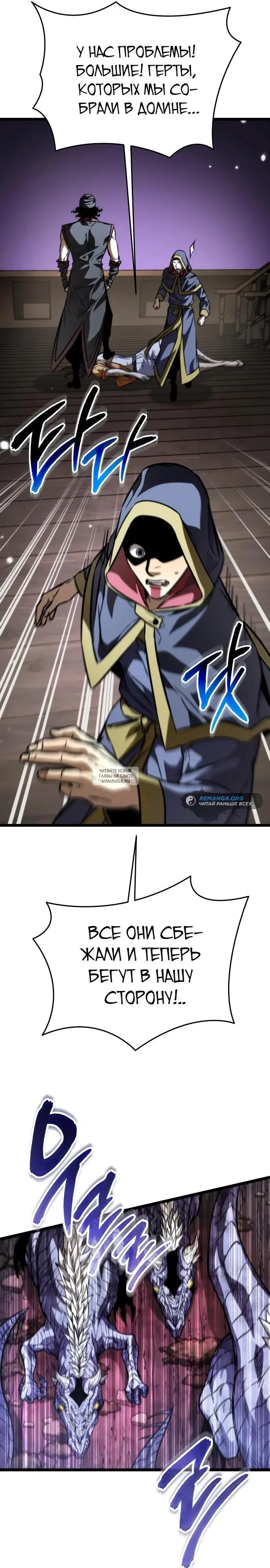 Page 31.000