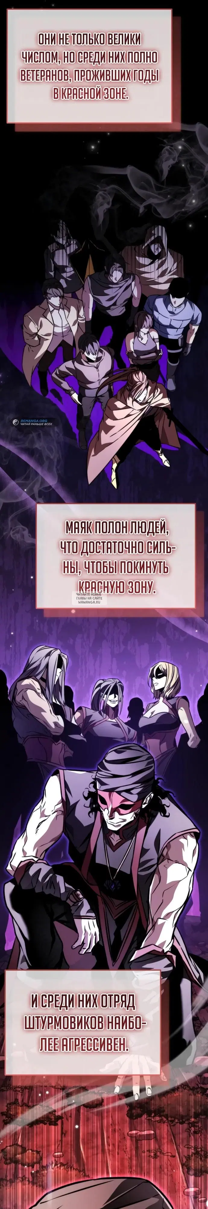 Page 31.000
