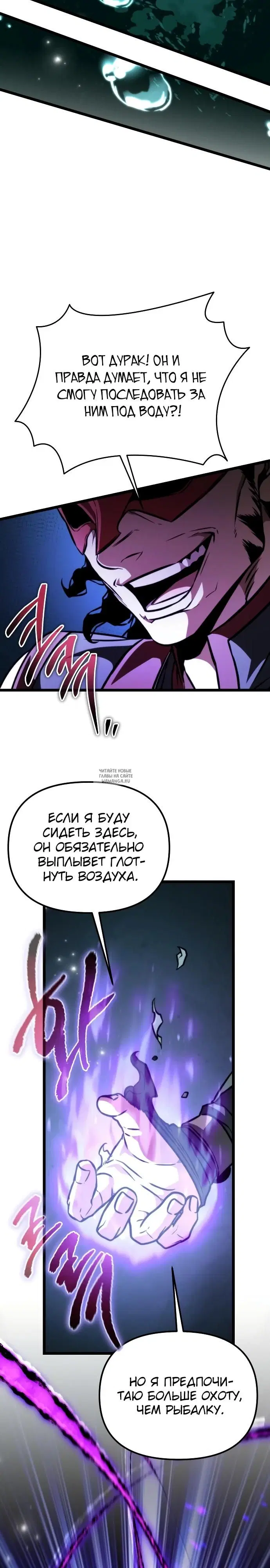 Page 31.000