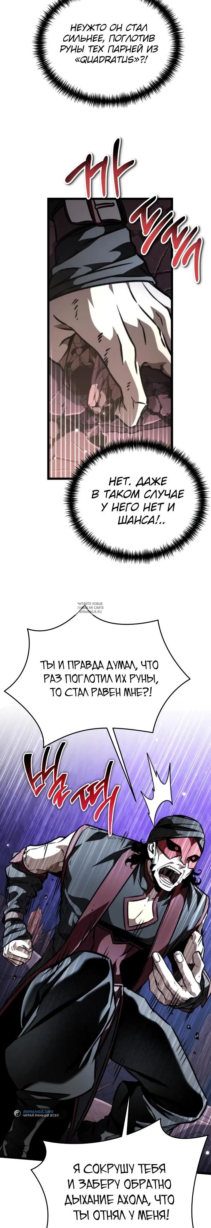 Page 31.000