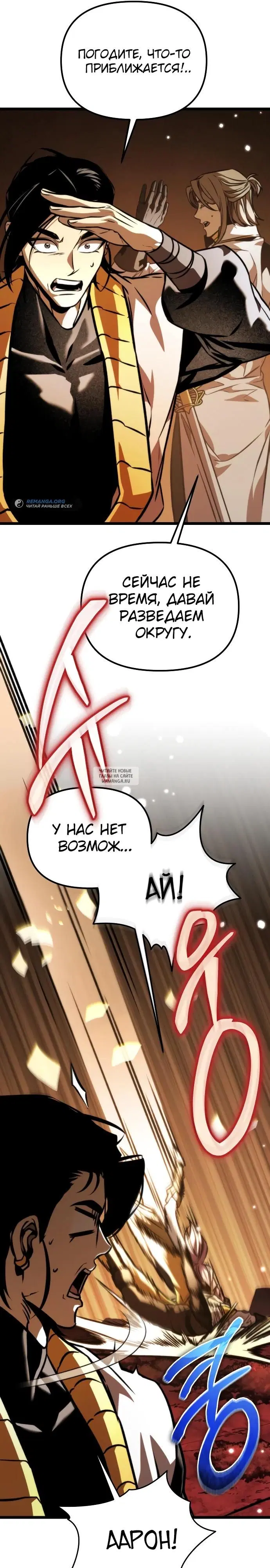 Page 31.000