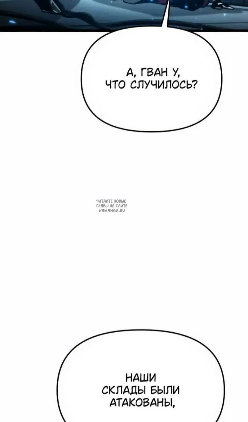 Page 31.000