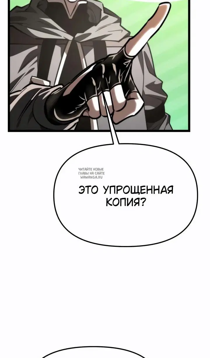 Page 31.000