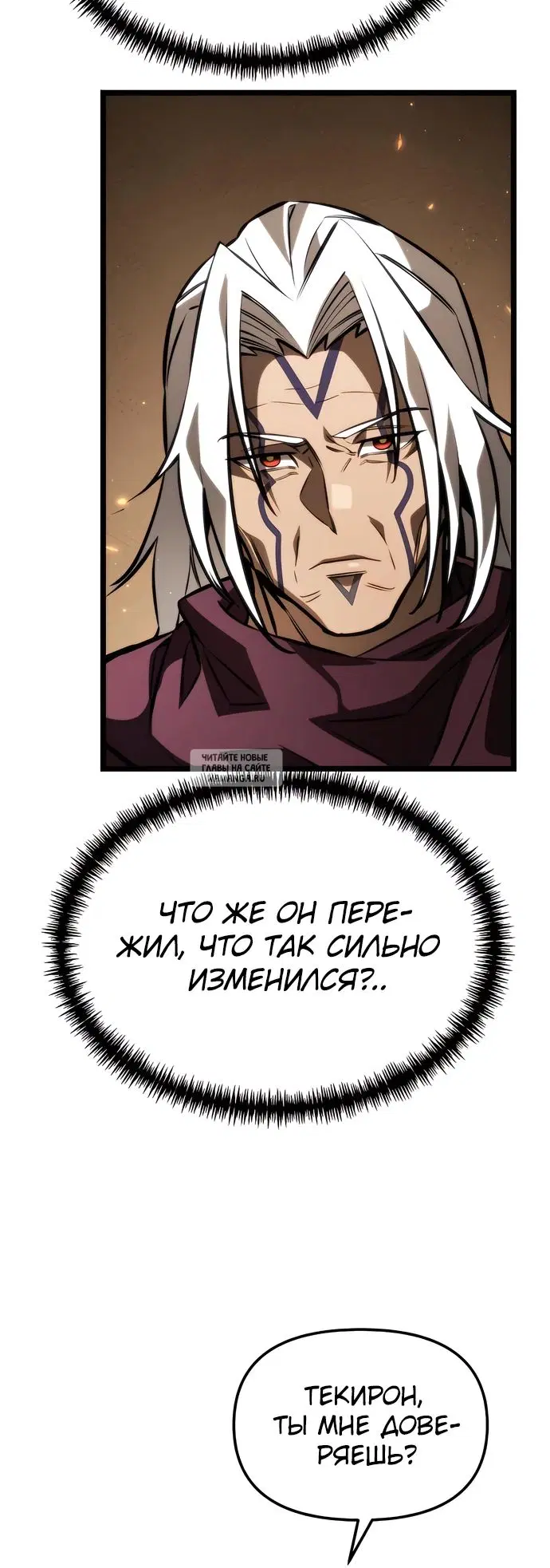 Page 31.000