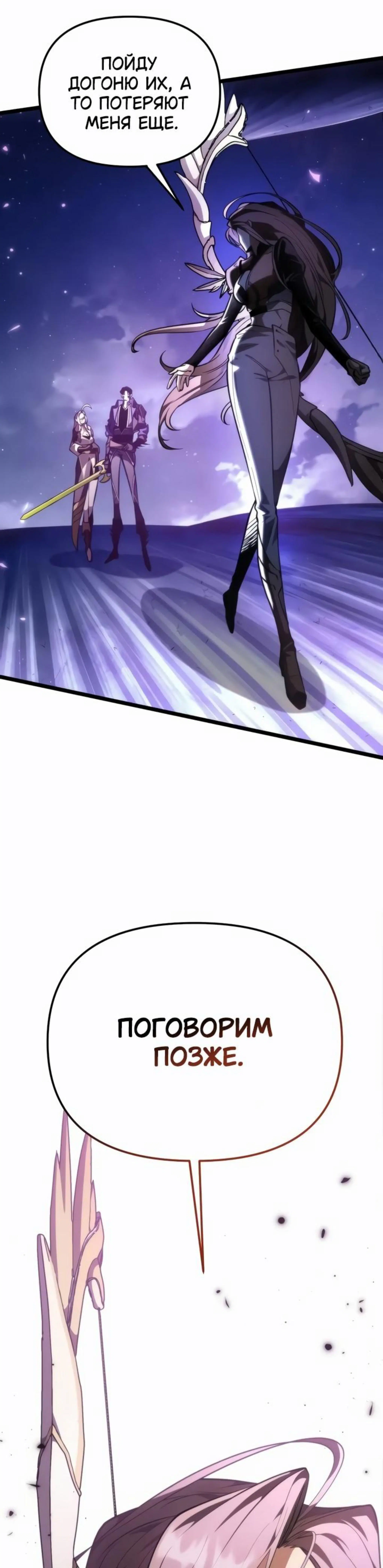 Page 3.002
