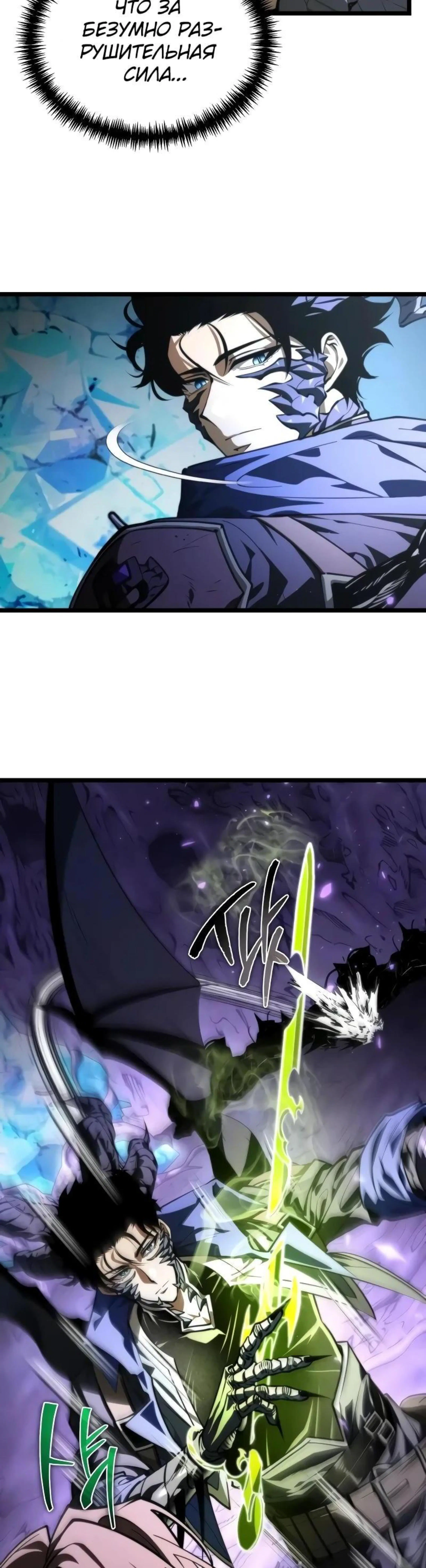 Page 3.002