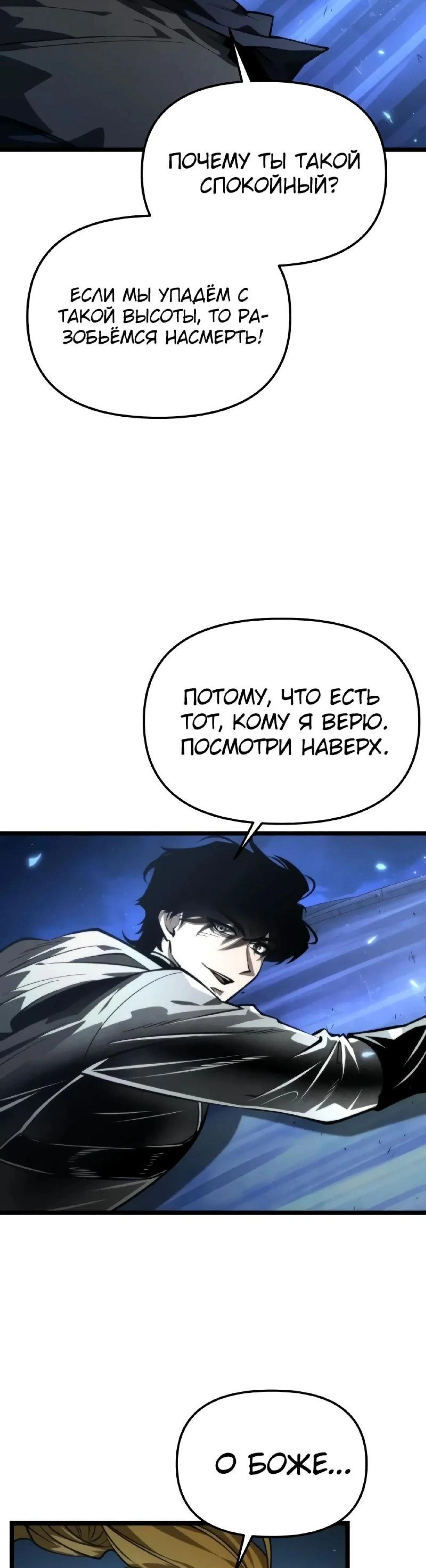 Page 3.002