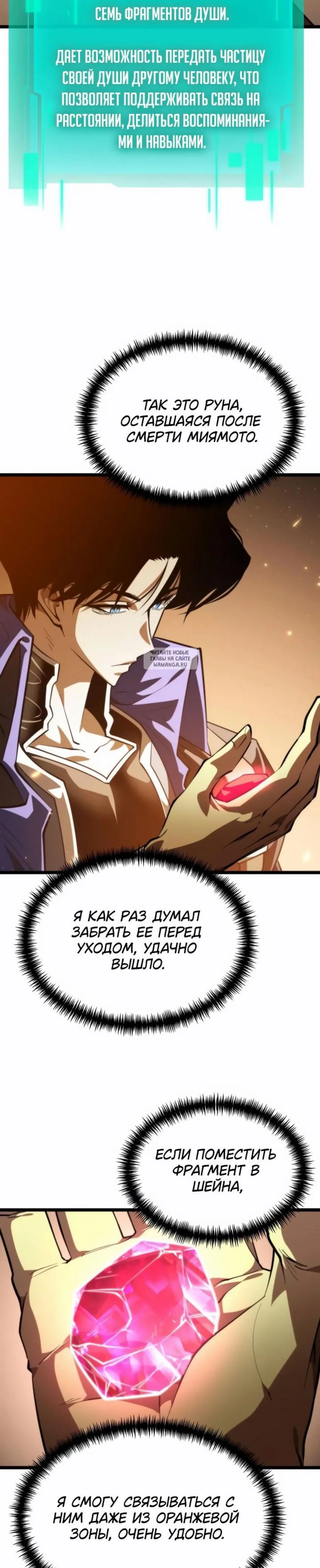 Page 3.001