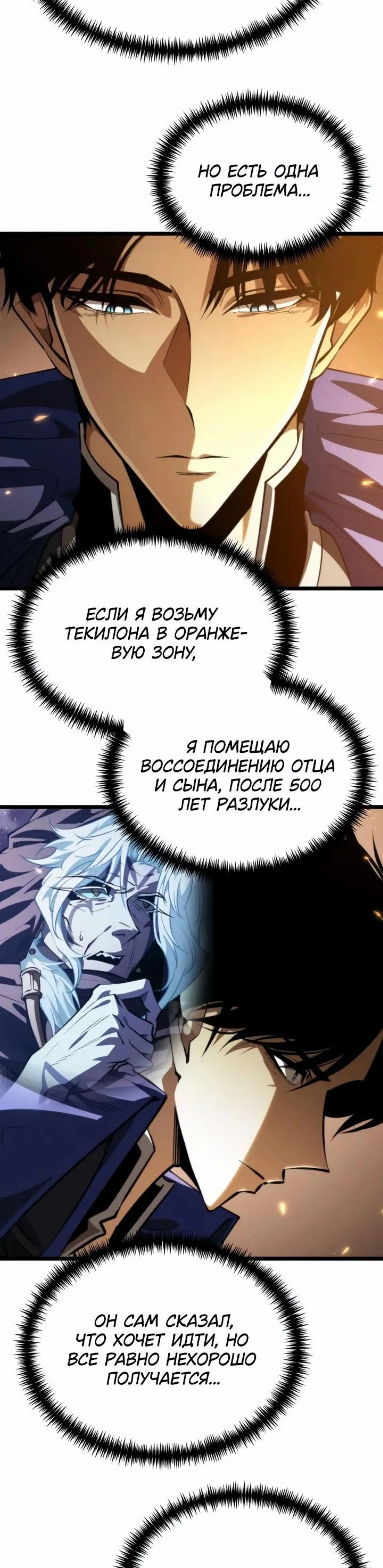 Page 3.002