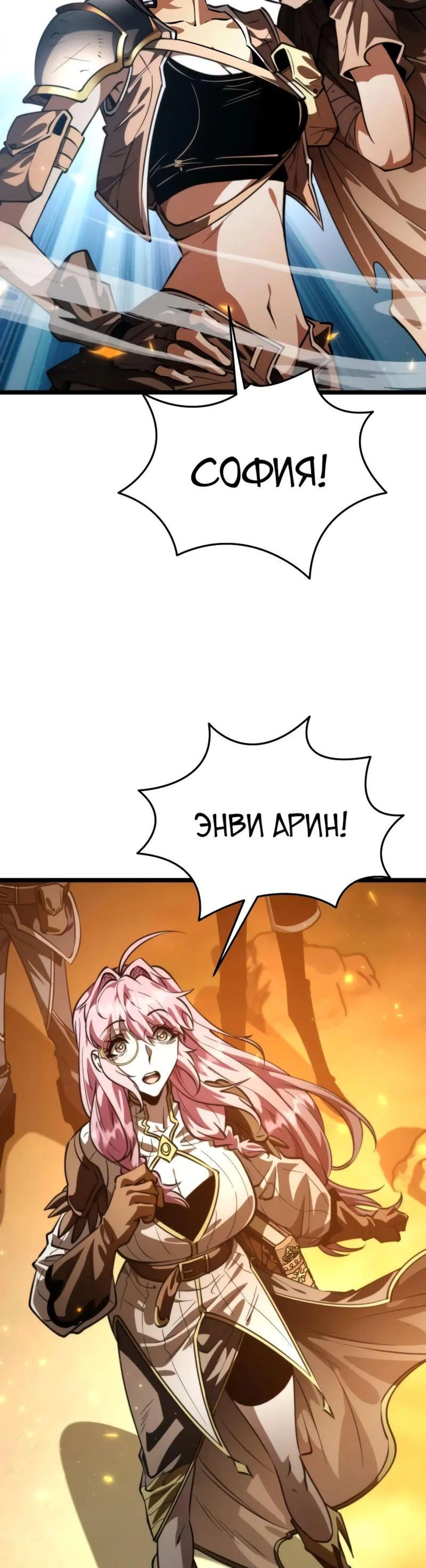 Page 3.002