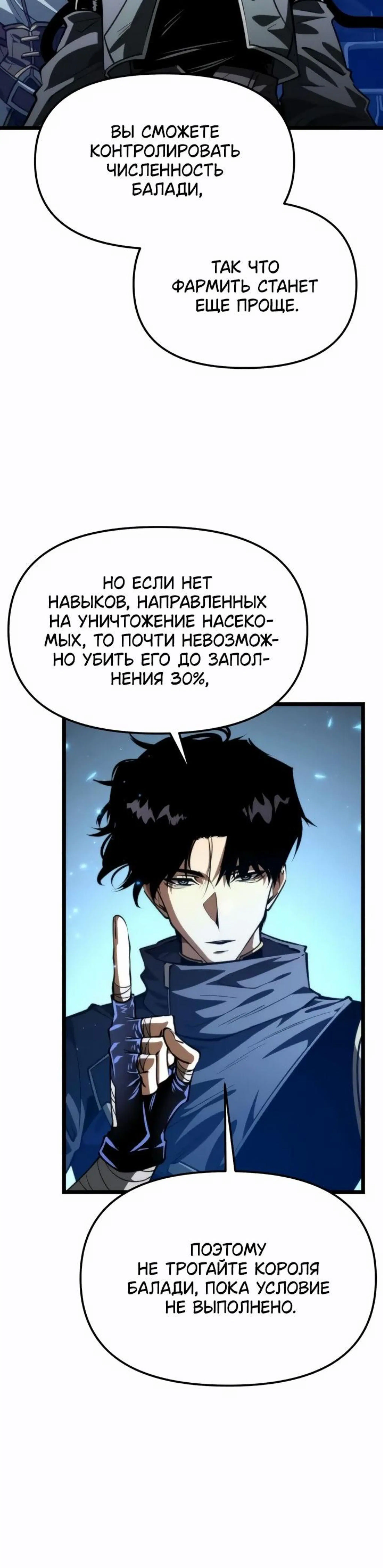 Page 3.002