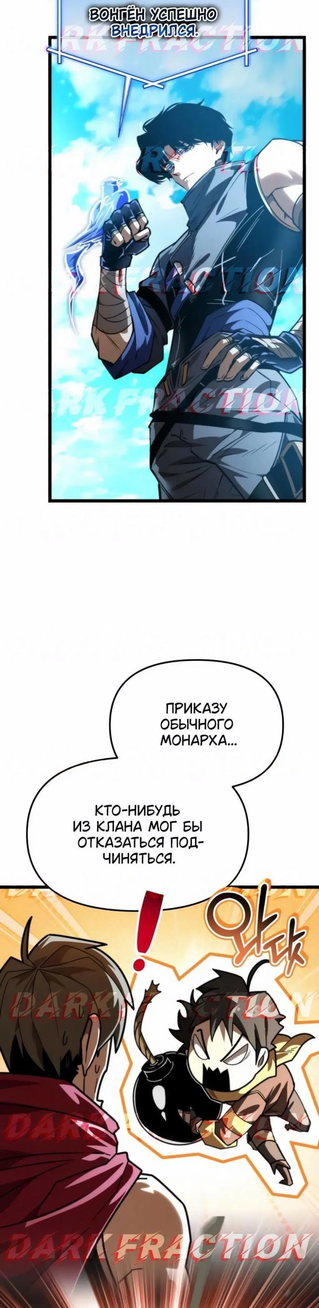 Page 3.001