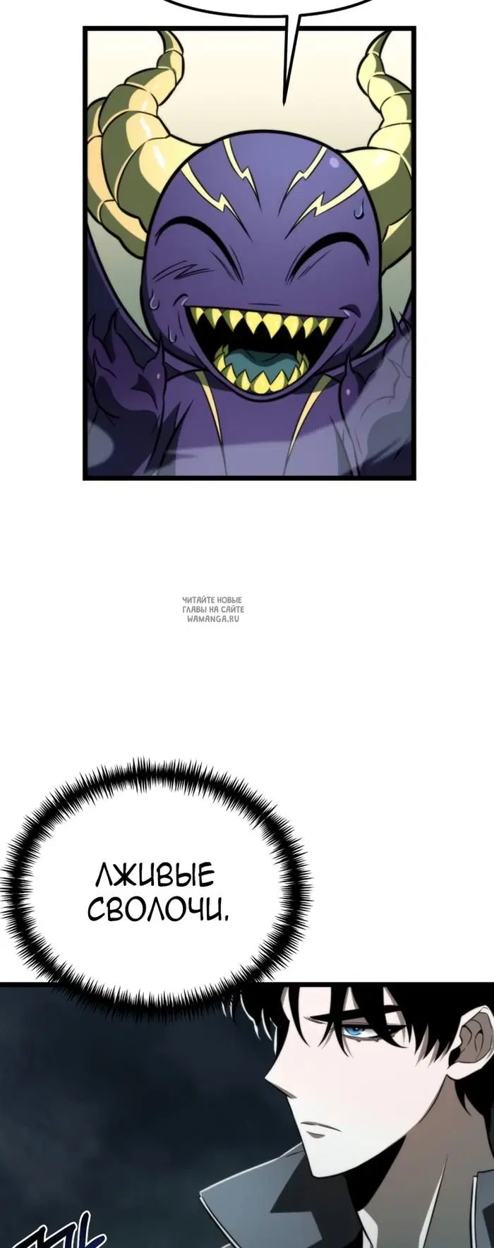Page 32.000