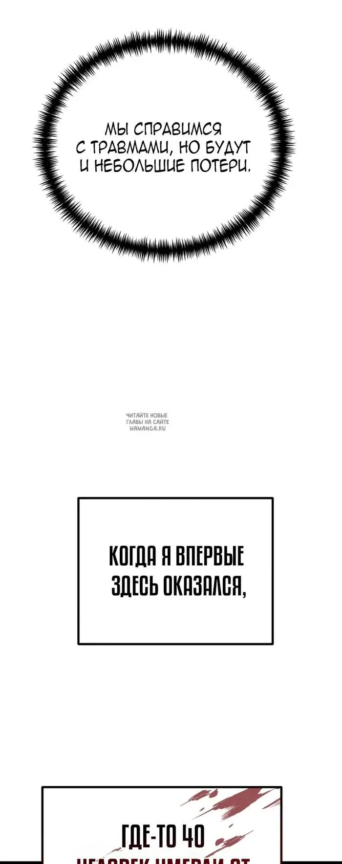 Page 32.000