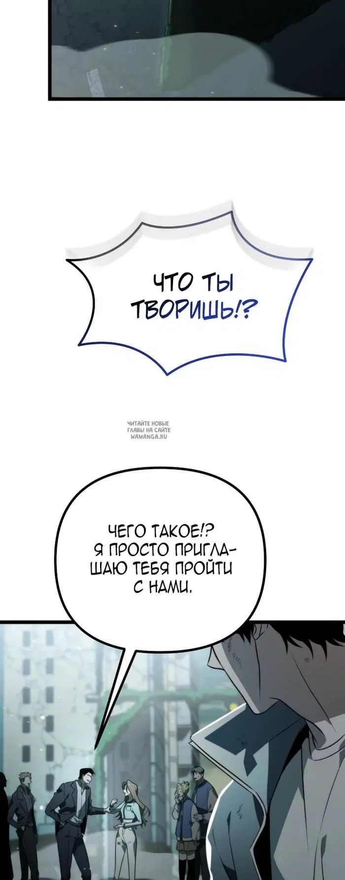 Page 32.000