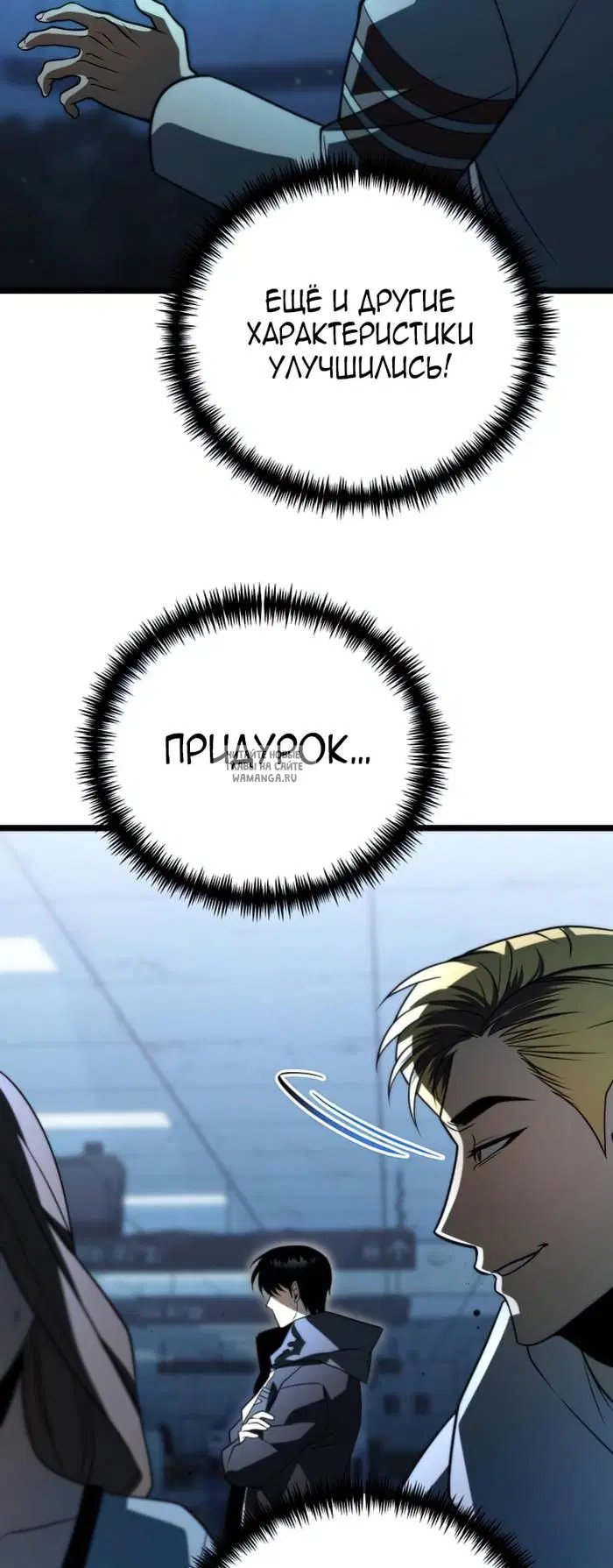 Page 32.000
