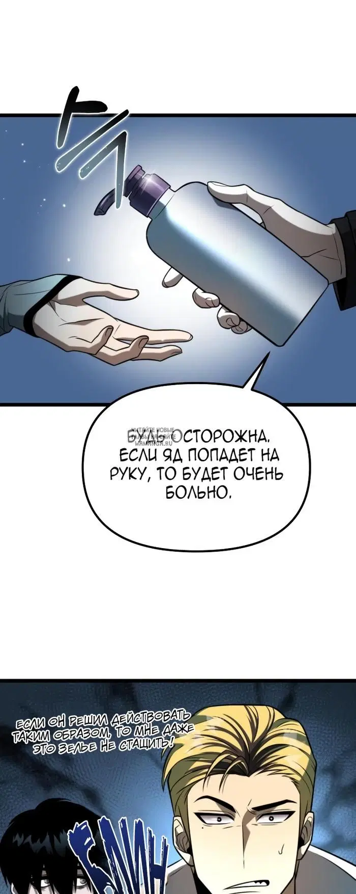 Page 32.000
