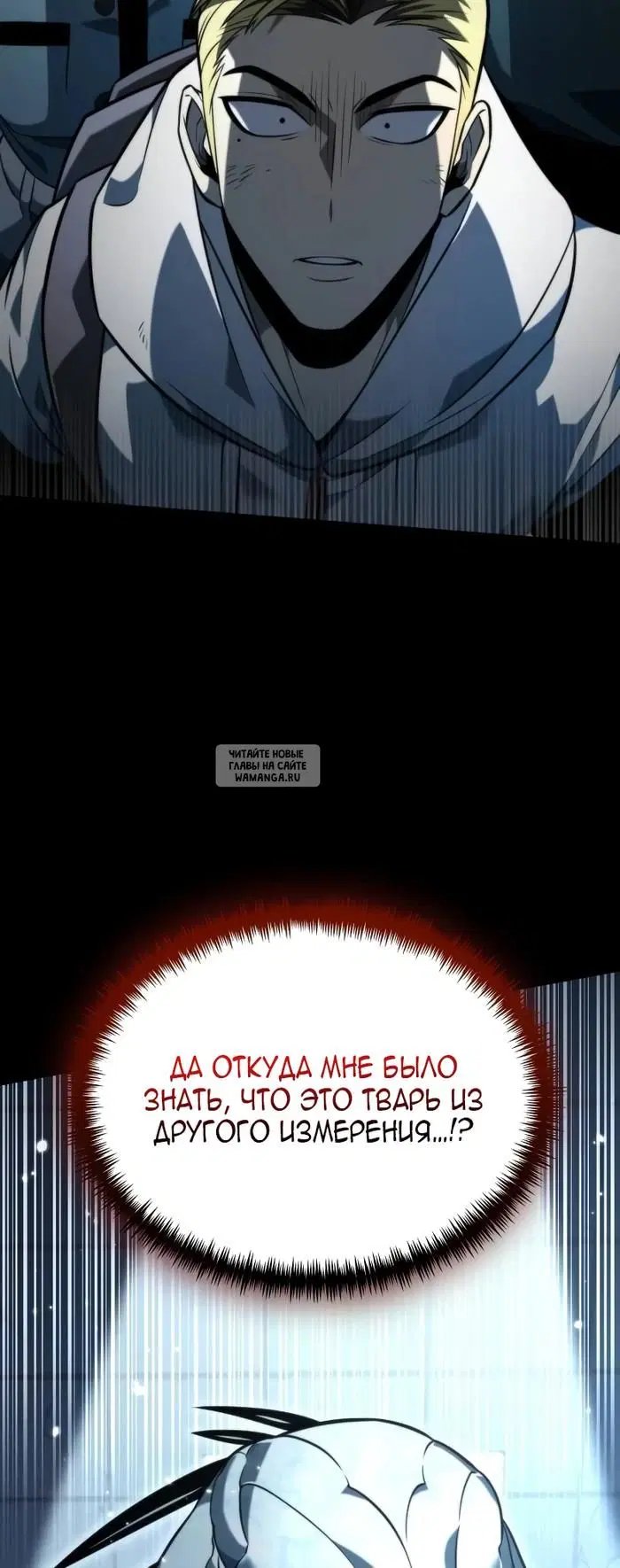 Page 32.000