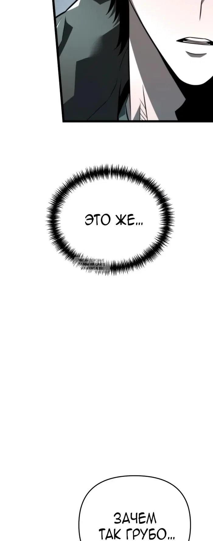 Page 32.000