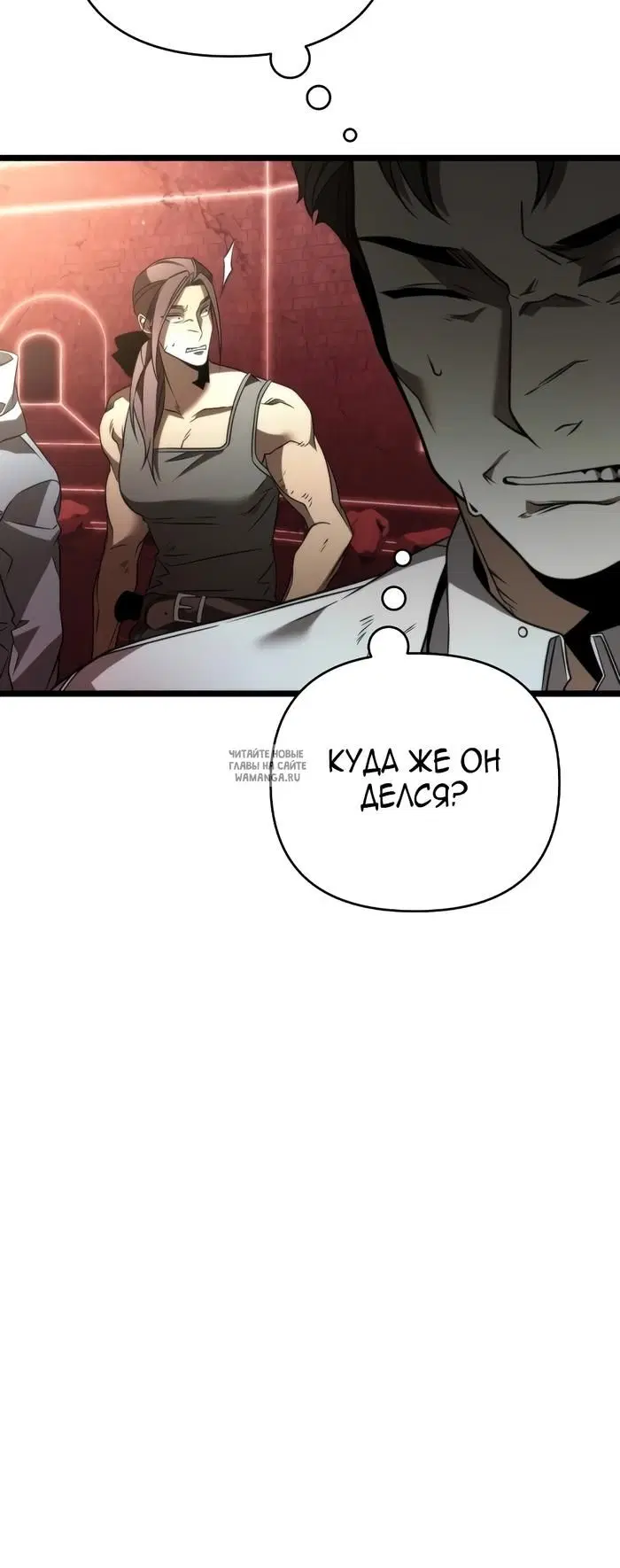 Page 32.000