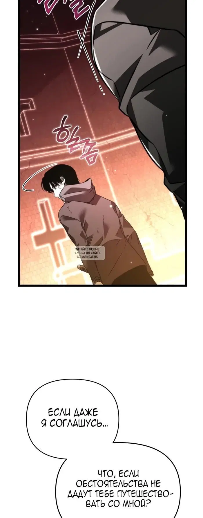 Page 32.000