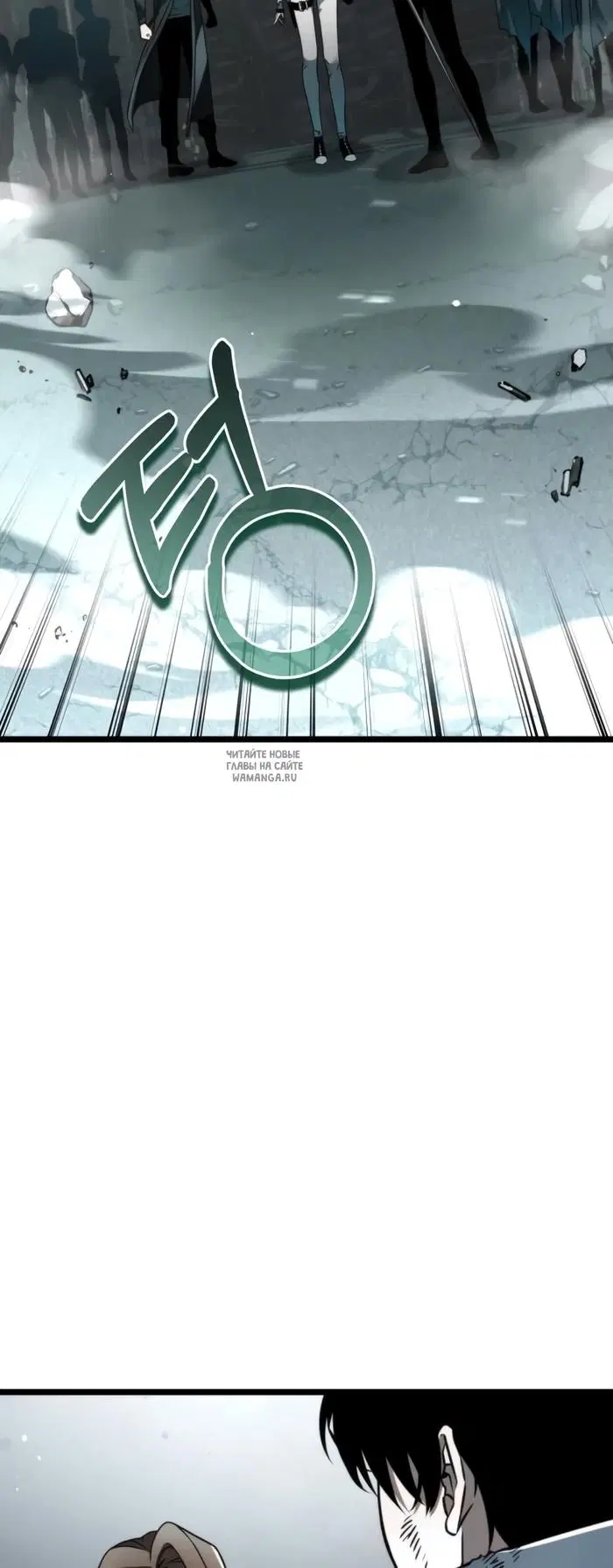 Page 32.000