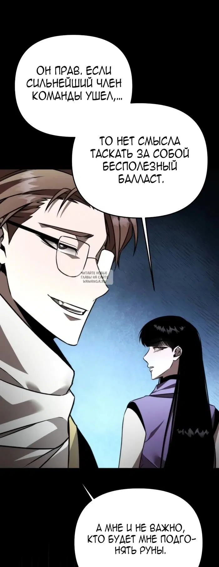 Page 32.000