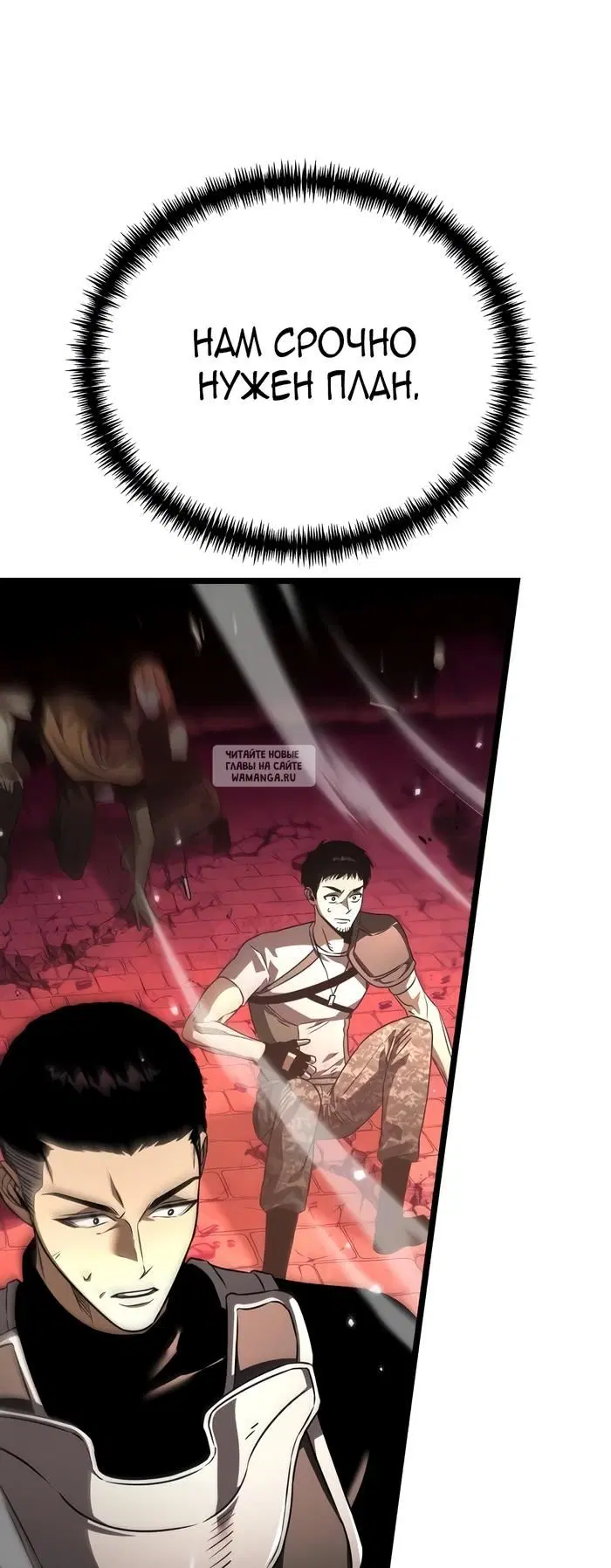 Page 32.000