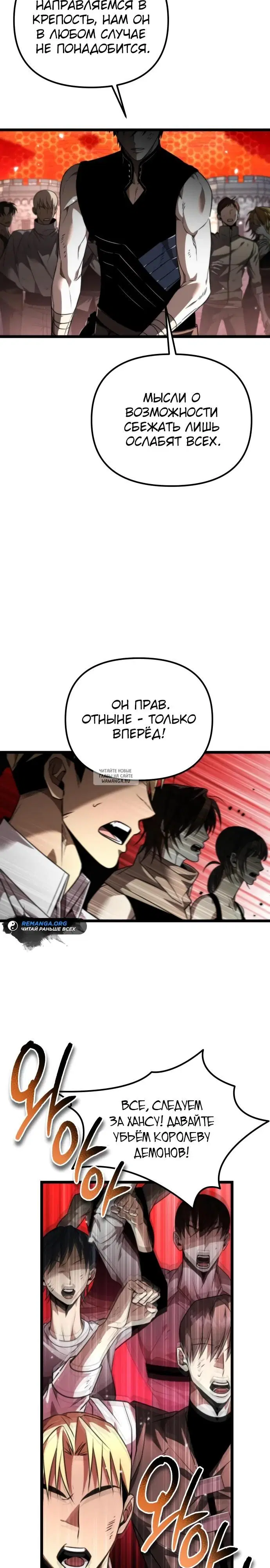 Page 32.000