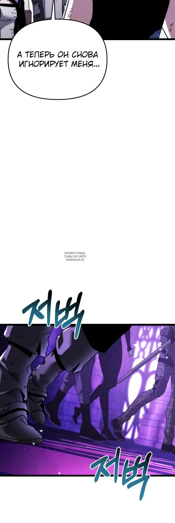Page 32.000