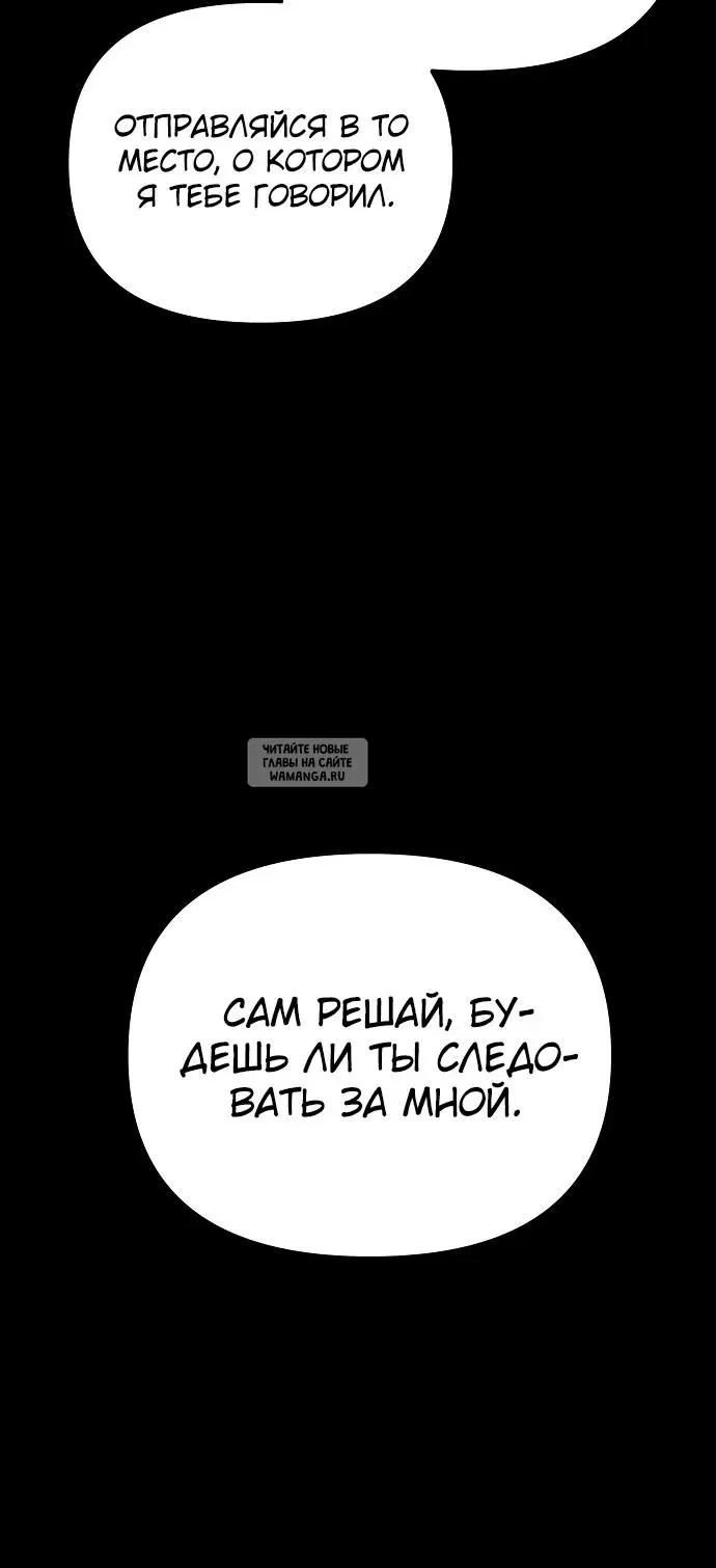 Page 32.000