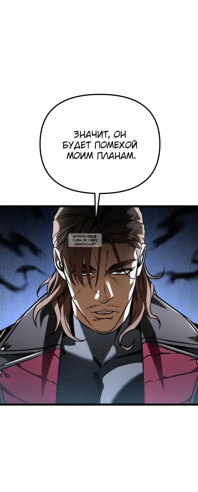 Page 32.000