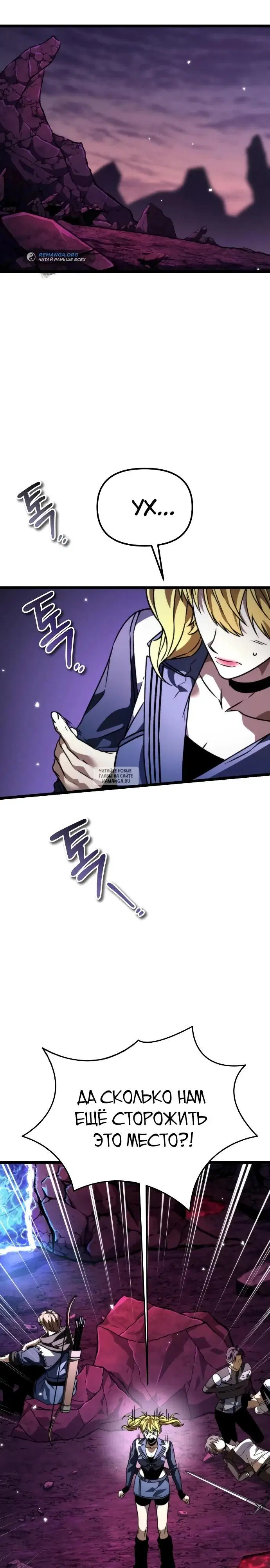 Page 32.000