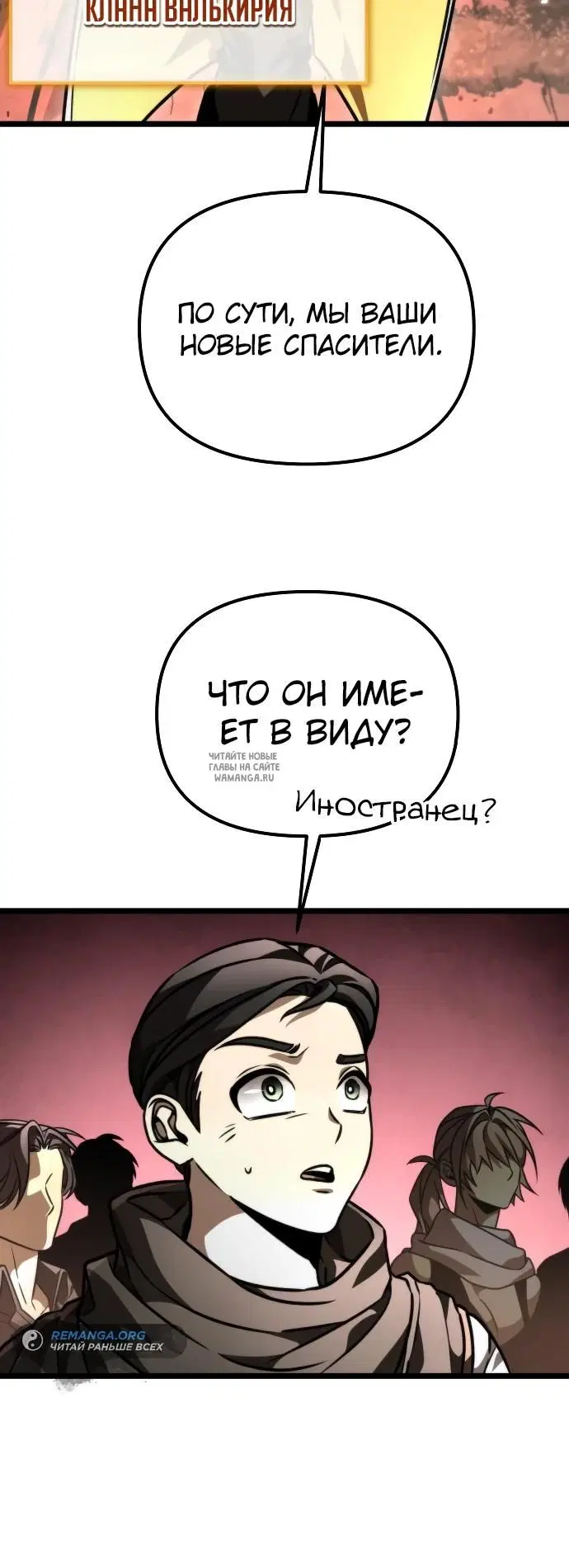 Page 32.000