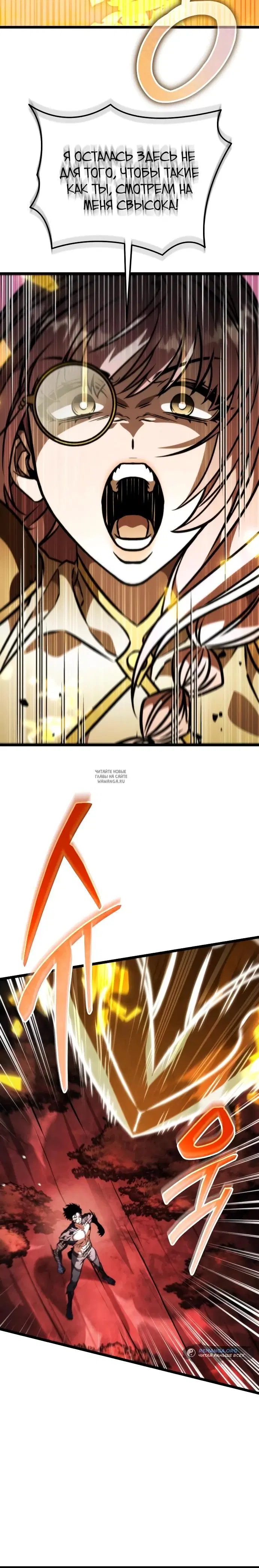Page 32.000