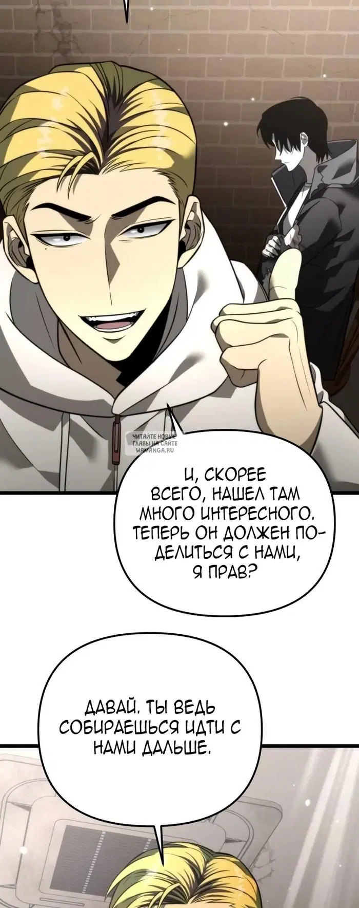 Page 32.000