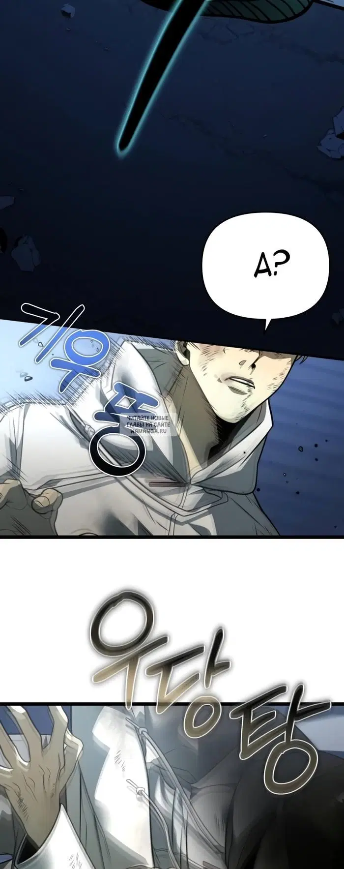 Page 32.000