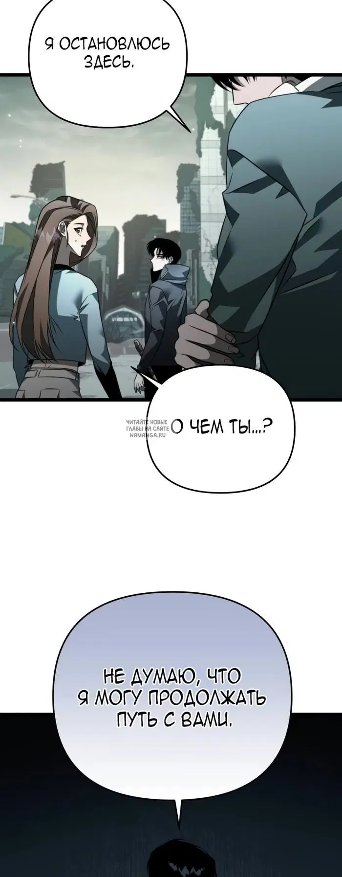 Page 32.000