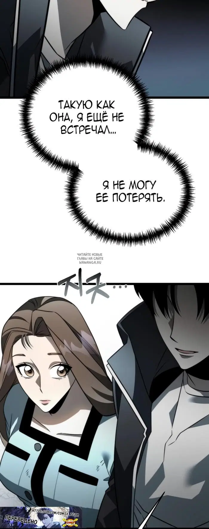 Page 32.000