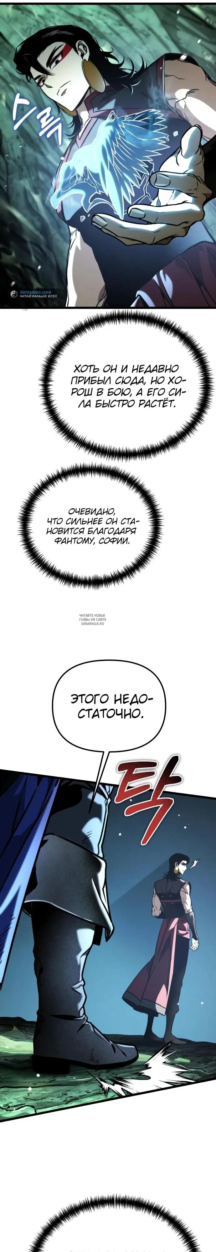 Page 32.000