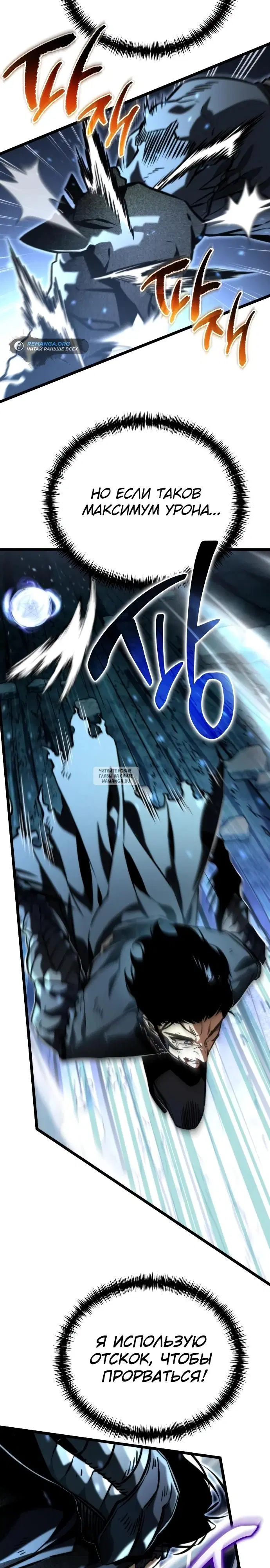 Page 32.000