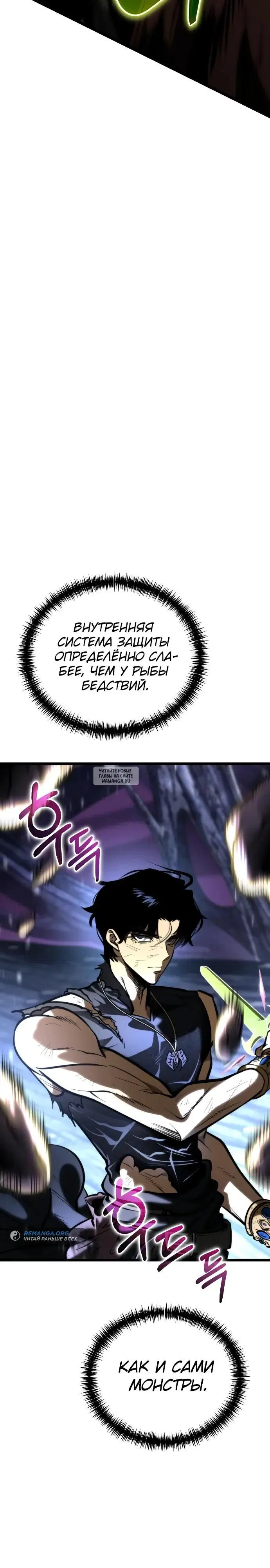 Page 32.000