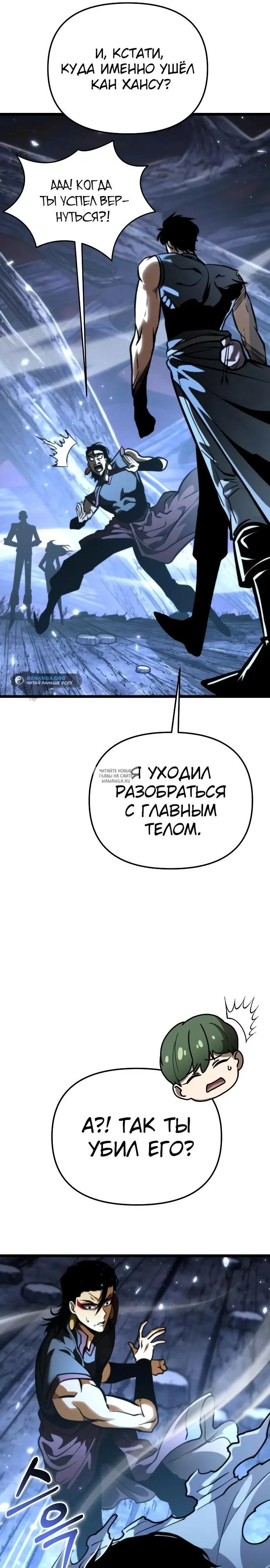 Page 32.000