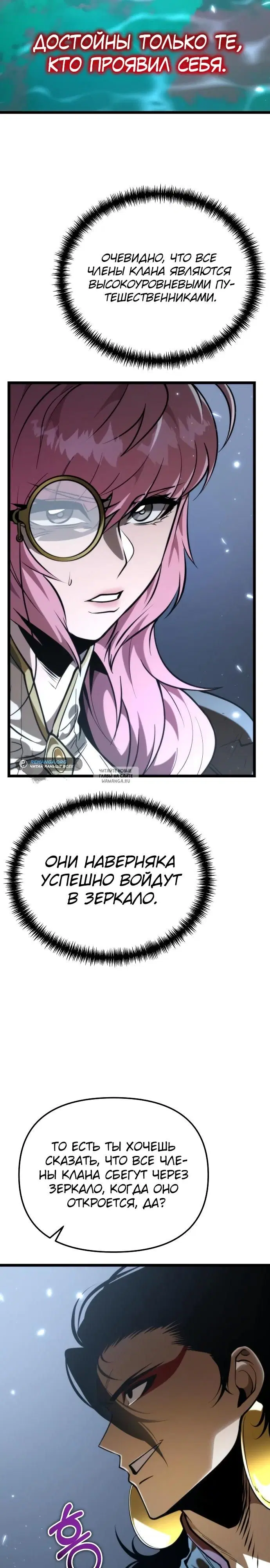 Page 32.000
