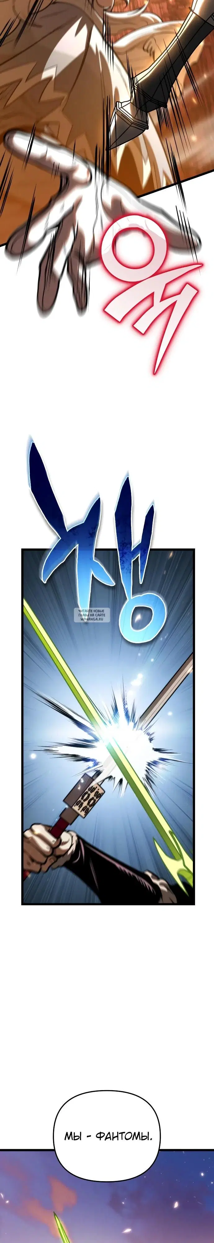 Page 32.000